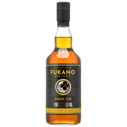 Japanese Whisky • Sherry Cask